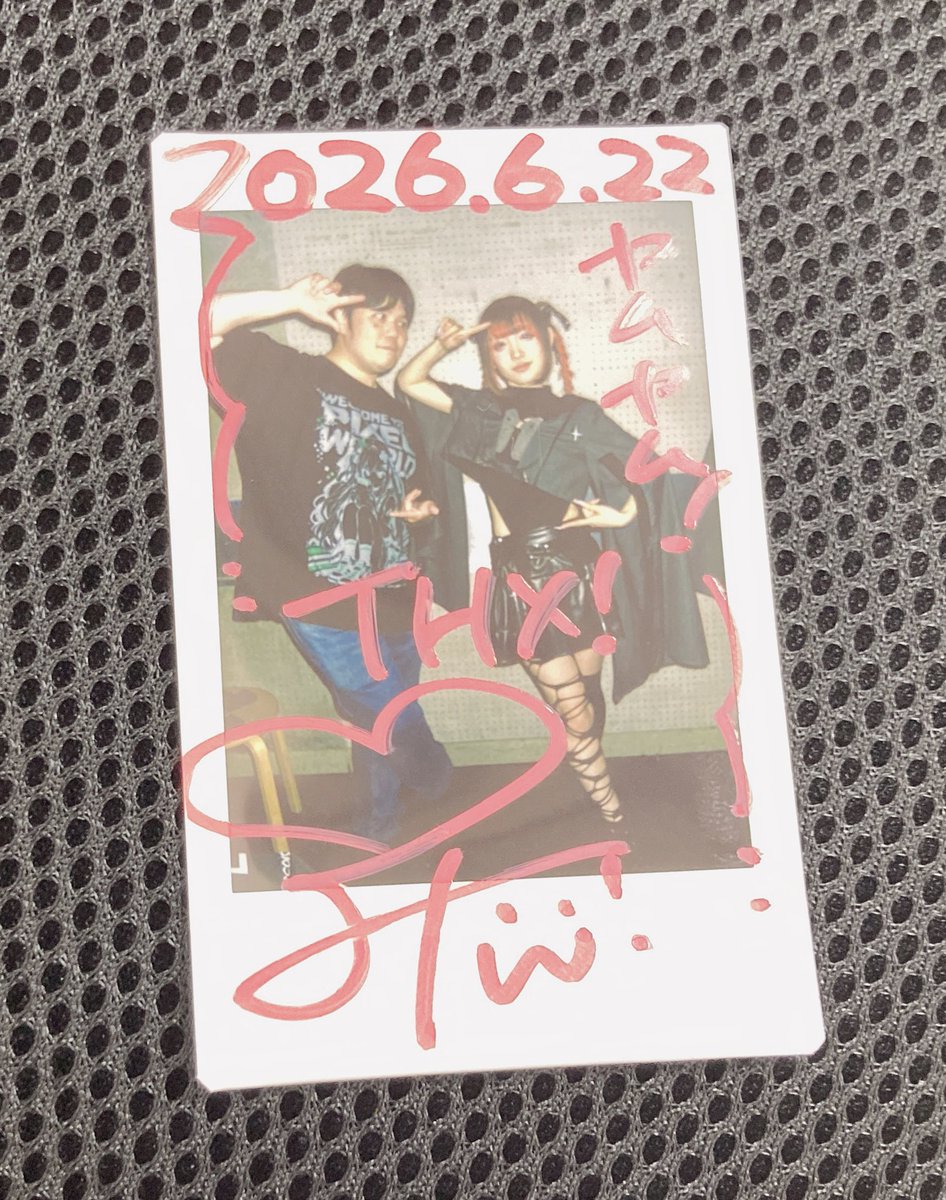 YUM351213's tweet photo. ELEVYZ•るたん!
『感電ビビPOP』しか知らない僕でも「この曲聴いたことあるぞ?」となる曲がいくつかあった!
最前で見てて、メンバーが次々に爆レスくれた(笑)
特典会では「ごめんもう終わっちゃった!」からのメンバーみんなで手招きしてくれて、鍵閉めに(笑)
#ELEVYZ
#十代目るたん 様
#VARON https://t.co/ooa3ZO7oDq