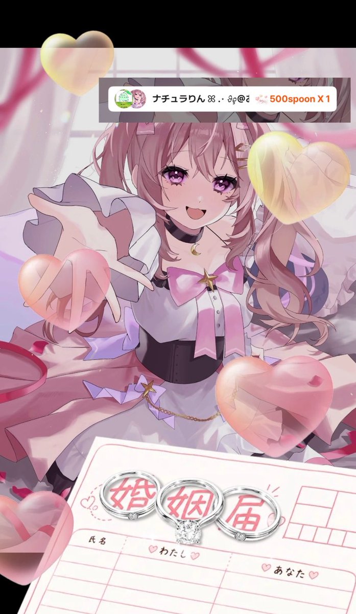 Suina_sp's tweet photo. なちゅへ
いんすとくんへ
ALT https://t.co/SPZeOdgmzW