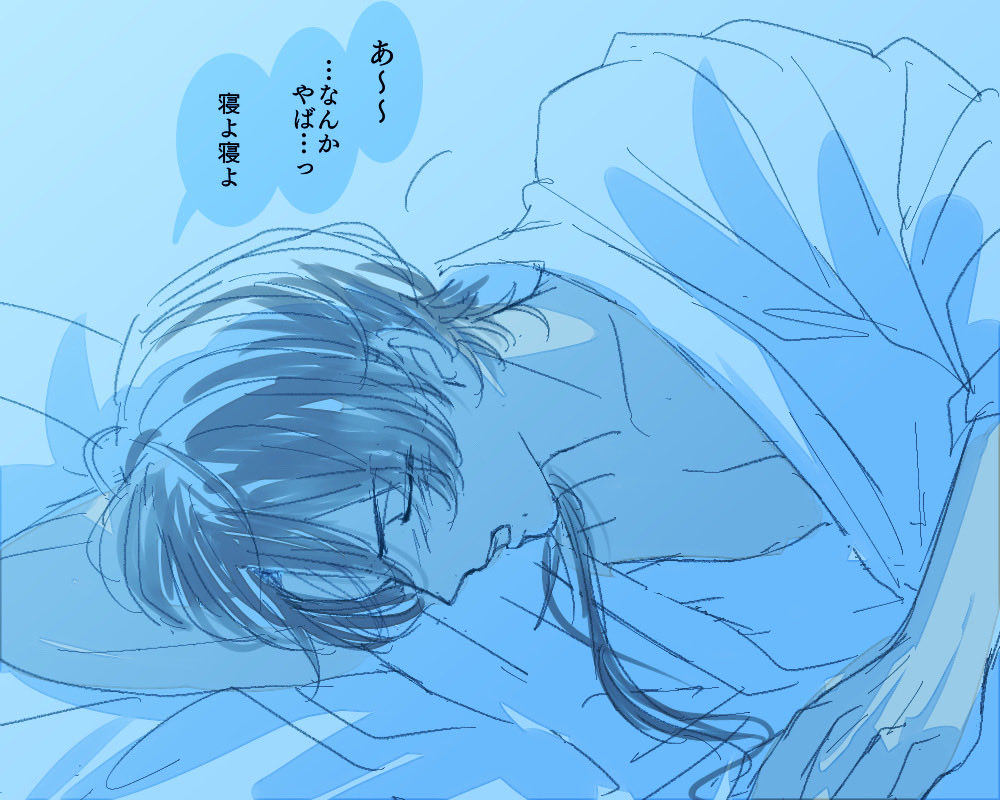 _yu___u___ki_'s tweet photo. そして清光(おやすみなさい) https://t.co/PmqkKXeYue