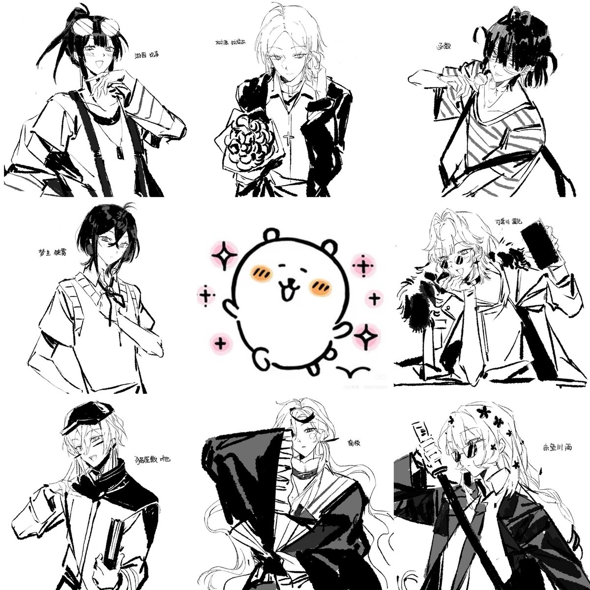 hx0701's tweet photo. 我的已结团的coctrpg的pc们
#coctrpg #drawing https://t.co/GPLO0PUi0K