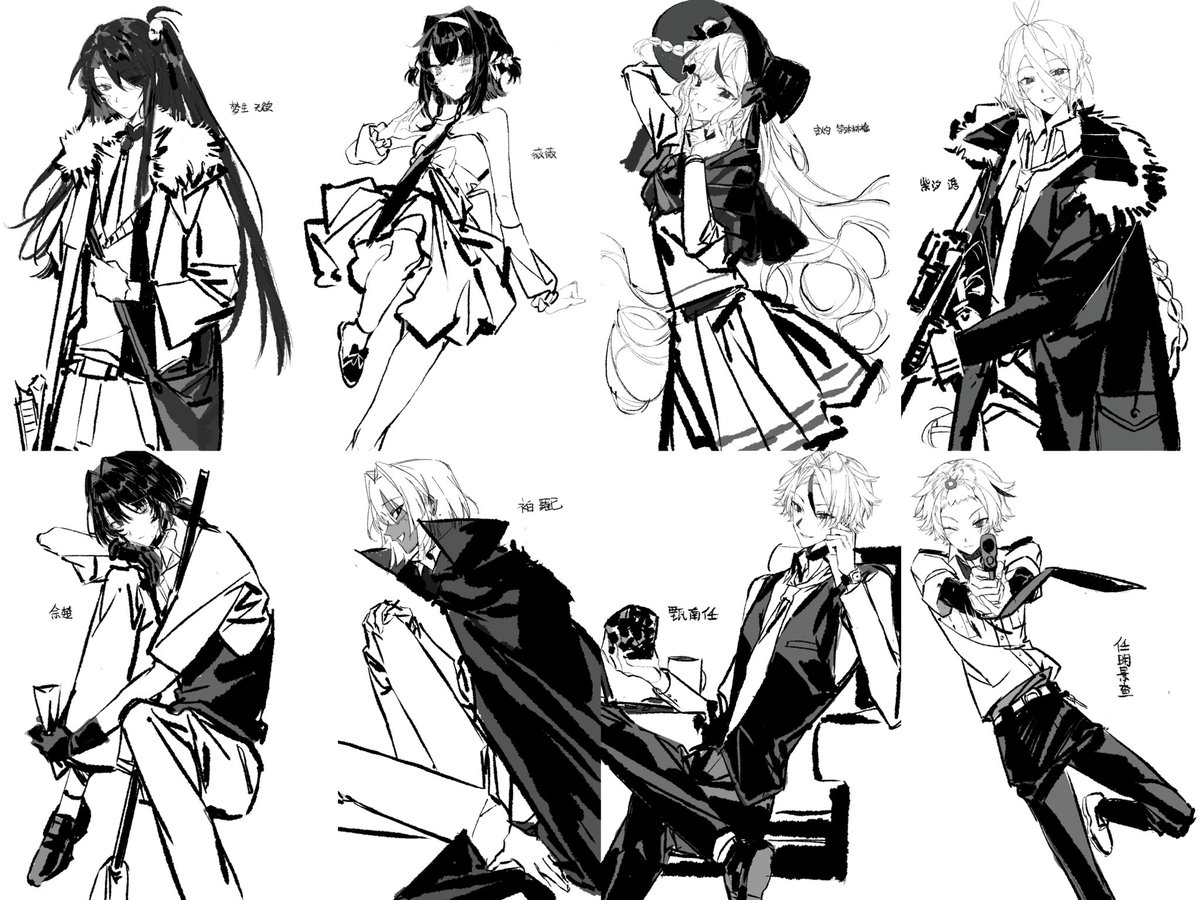 hx0701's tweet photo. 我的已结团的coctrpg的pc们
#coctrpg #drawing https://t.co/GPLO0PUi0K