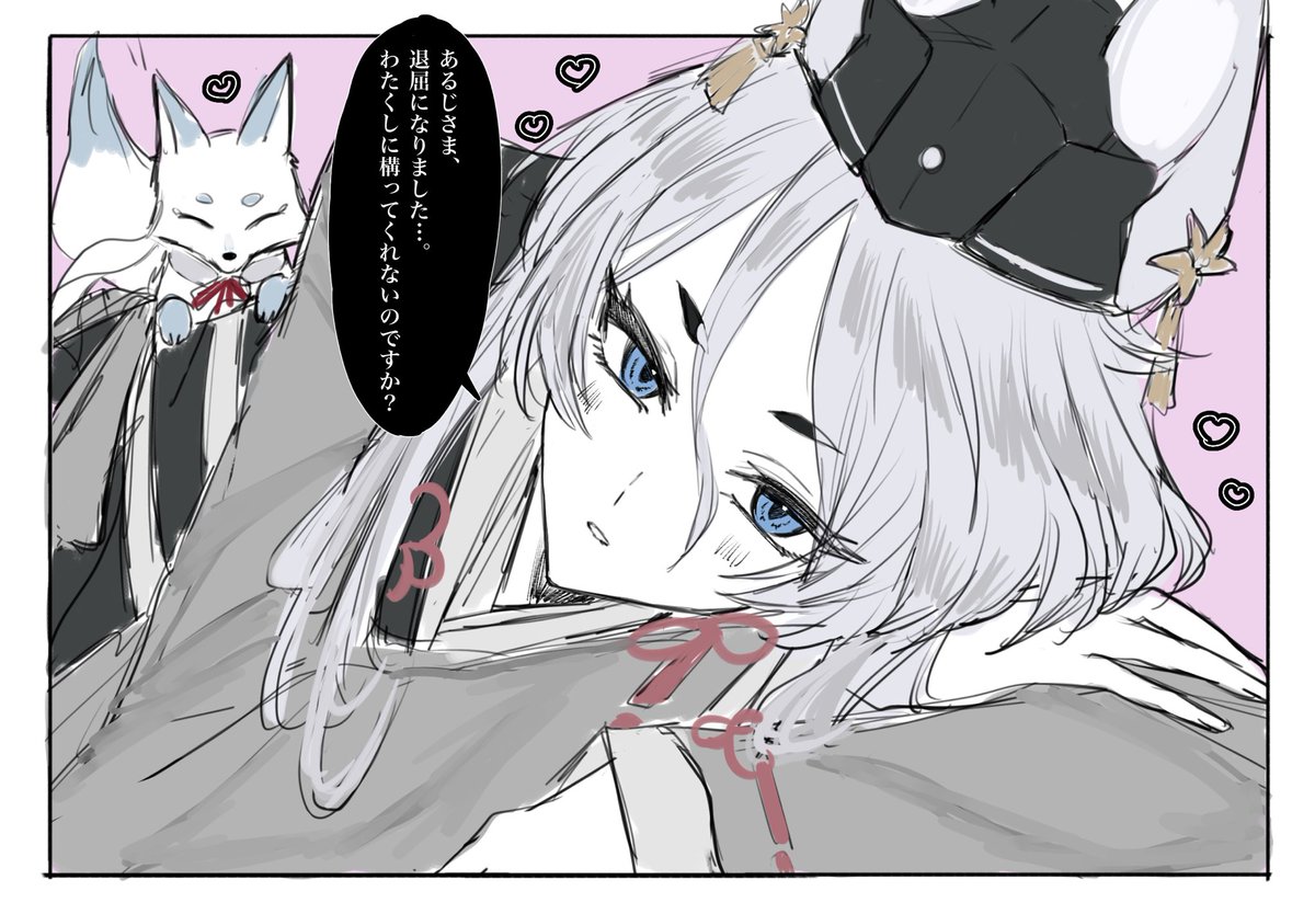 xxx_0zzz's tweet photo. 🍈🍈🍈あげるよ   白さに https://t.co/ezgGhaAN8t