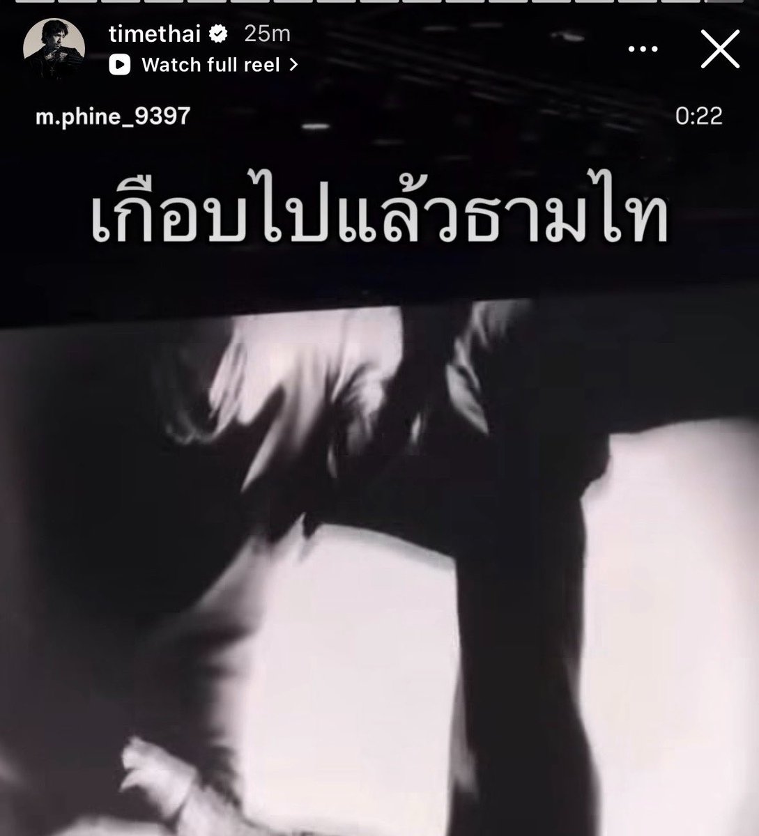 babybabiespp's tweet photo. ธามไทมาแชร์ซีนนี้ เกือบไปแล้วจริงๆมึง สะดุ้งหมด 55566665555555555555555555555445555555 https://t.co/A1YMhNFbyl