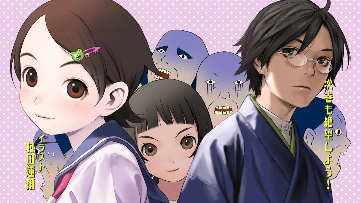 dailykumeta's tweet photo. Zan SZS Bangaichi Episode 1 End Card by Murata Range https://t.co/HBB22Gffez