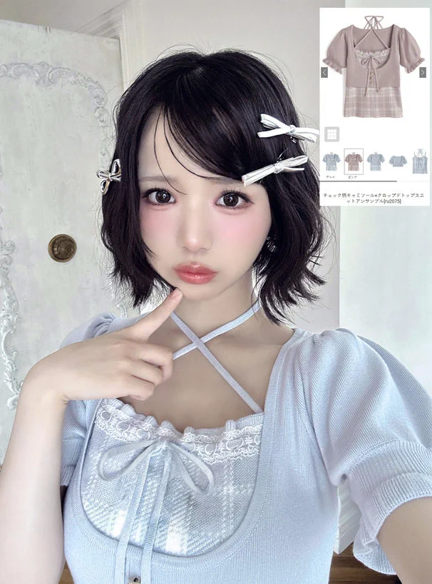 グニフニ♡パステルカラーのアイスクリームのキャミソール GRL グレイル on X: 