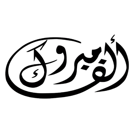 hashim_fahmawi's tweet photo. #بورصة_الكويت
هنالك شركات بدئت تظهر عليها نماذج ممتازه وكم شركه حاليا في طور تكوين نماذج لم نشاهد هذه  النماذج والاشارات من عام 2016.
لذلك لا استبعد ان نشاهد شركات تسجل قمم تاريخيه خلال الاسابيع المقبله ان شاء الله.
قد تشاهد شركات تحقق قمم لم يتوقعها احد من قبل.
حبيت ابارك لكل من حقق ربح 80%في سهم الأنظمة.