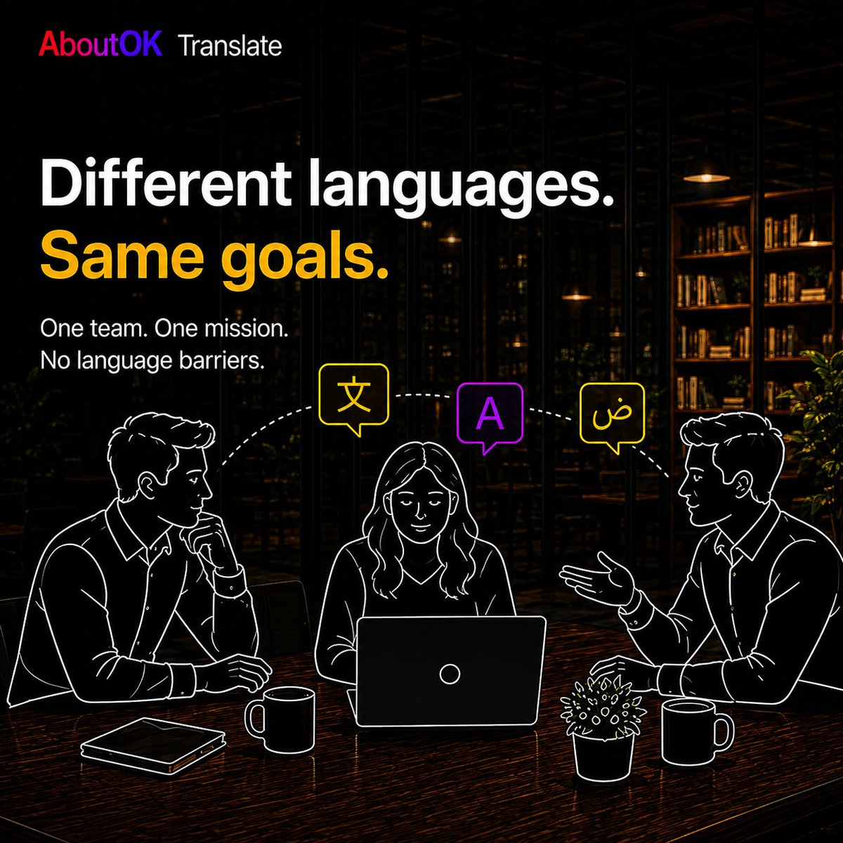 AboutokApp's tweet photo. What language would you like to see supported next? 

The internet was built to connect people.

🌍One world. Every language.

https://t.co/liRitvSFvf

https://t.co/liRitvSFvf
#AboutOKTranslate
#LanguageWithoutLimits
#DocumentTranslation
#GlobalCommunication
#TranslateAnything https://t.co/7tVrx4yzQP