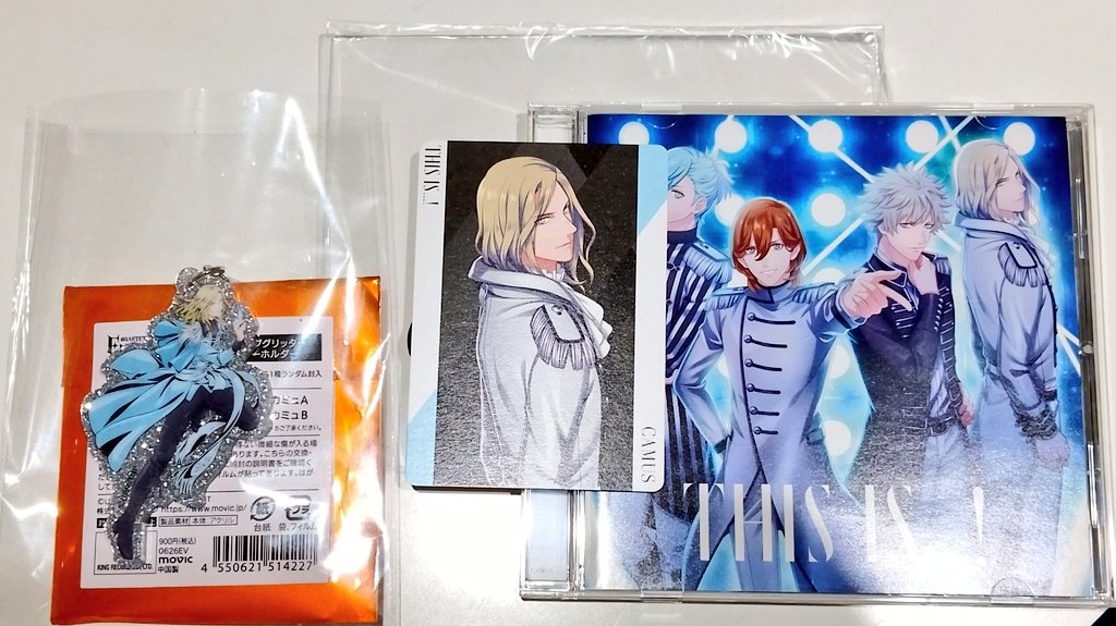 az8azuki's tweet photo. 【交換】うたプリ カルナイ カルライ タブナイ ショコラクッキーブロマイド
クリアカード グリッターアクリルキーホルダー メッセージカード メセカ

〈所持〉嶺二   藍   カミュ
〈希望〉蘭丸
アップや引き問わず
メセカCD違いの場合はCDごとの交換希望

名古屋手渡し（平日夜のみ）
または郵送で https://t.co/xSg3rZGt1t