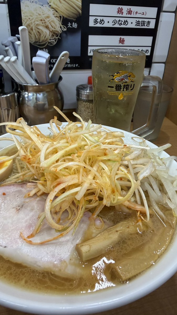 2335go's tweet photo. でぶすじ🥲 https://t.co/Erdx3ysIYn