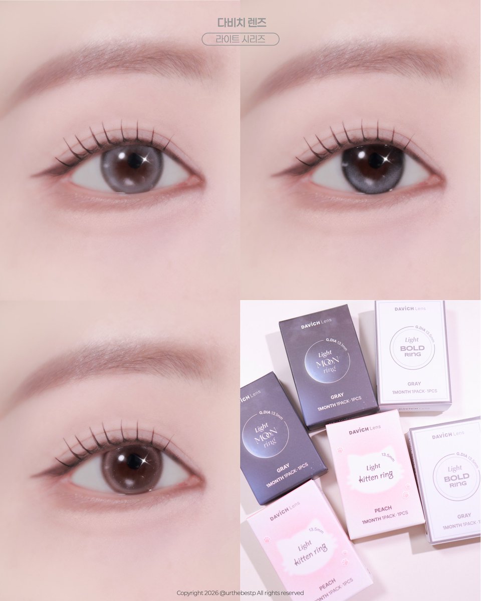 urthebestp's tweet photo. [광고] @davich_optical 

다비치 렌즈 라이트 시리즈 57종 3쌍 9,900원 초특가 프로모션!⭐️

신제품들도 출시됐어요🤎
• 라이트 로젬므(브라운/그레이)
• 라이트 블드링 (브라운/그레이)

데일리로 사용하기 좋은 렌즈들 가득해서 너무 좋은데 가격도 착하고 착용감까지 좋음୨୧ https://t.co/r6IuwLDIuW