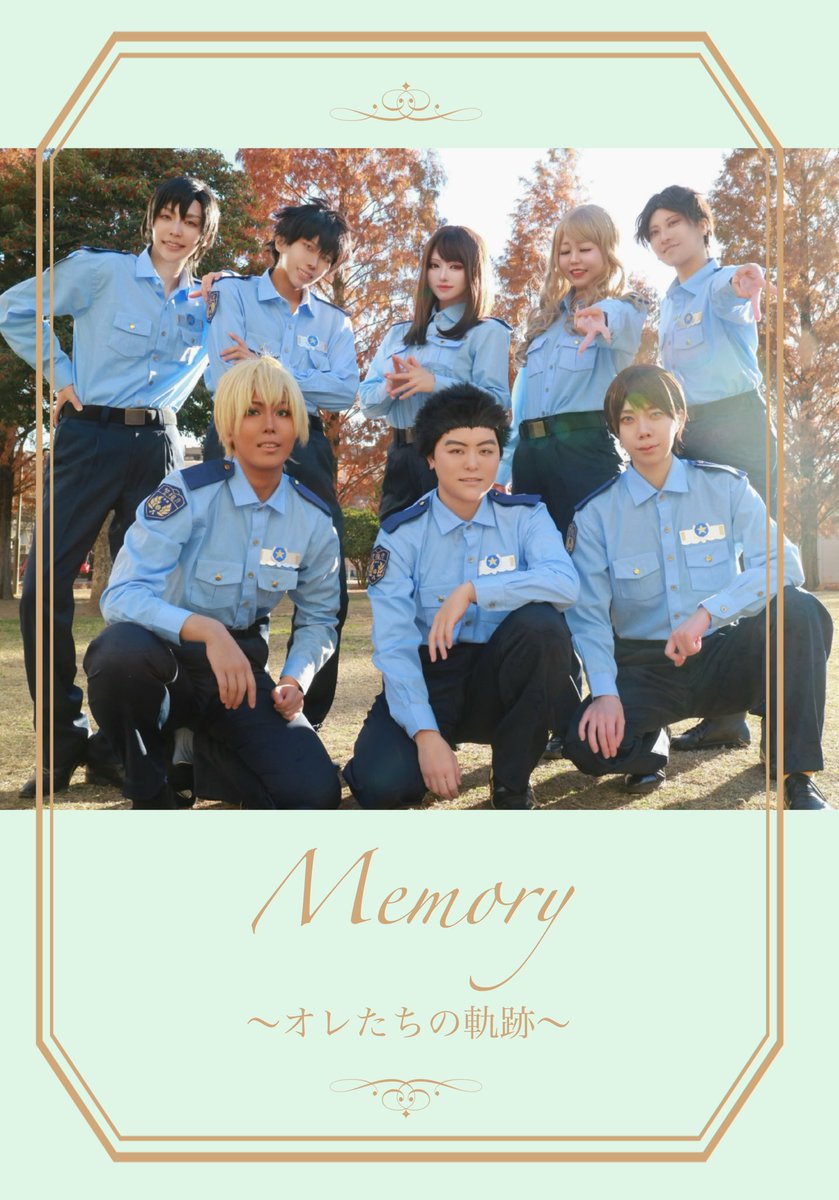 pampers_yun's tweet photo. 通販ページできました　6/28　19時頃に全部在庫入れまーす

〇気になるあの子はメンヘラビッチ
https://t.co/zLOFzXPwb3

〇帝.丹.高.校の王子様とお姫様
https://t.co/wTpvY7zThL

〇マドンナちゃん最終セット
https://t.co/d7K8ESEt5S https://t.co/FTGs5cy1NO