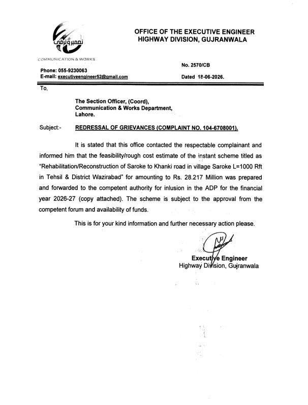 RSohailPk's tweet photo. @CMComplaintCell Thank you CM Punjab Maryam Nawaz Sharif and the CM Complaint Cell Punjab for taking notice of the Saroke to Head Khanki Road issue. The project has now been forwarded for inclusion in ADP 2026-27. A positive step for the local community.
@MaryamNSharif https://t.co/oK1kil1Xbe