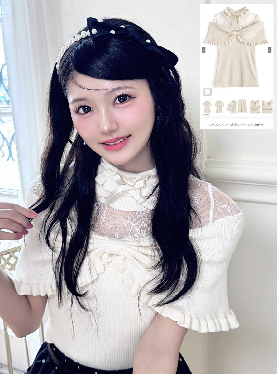 る あ 🪽 (@_uxoxu_lv_) / Posts / X