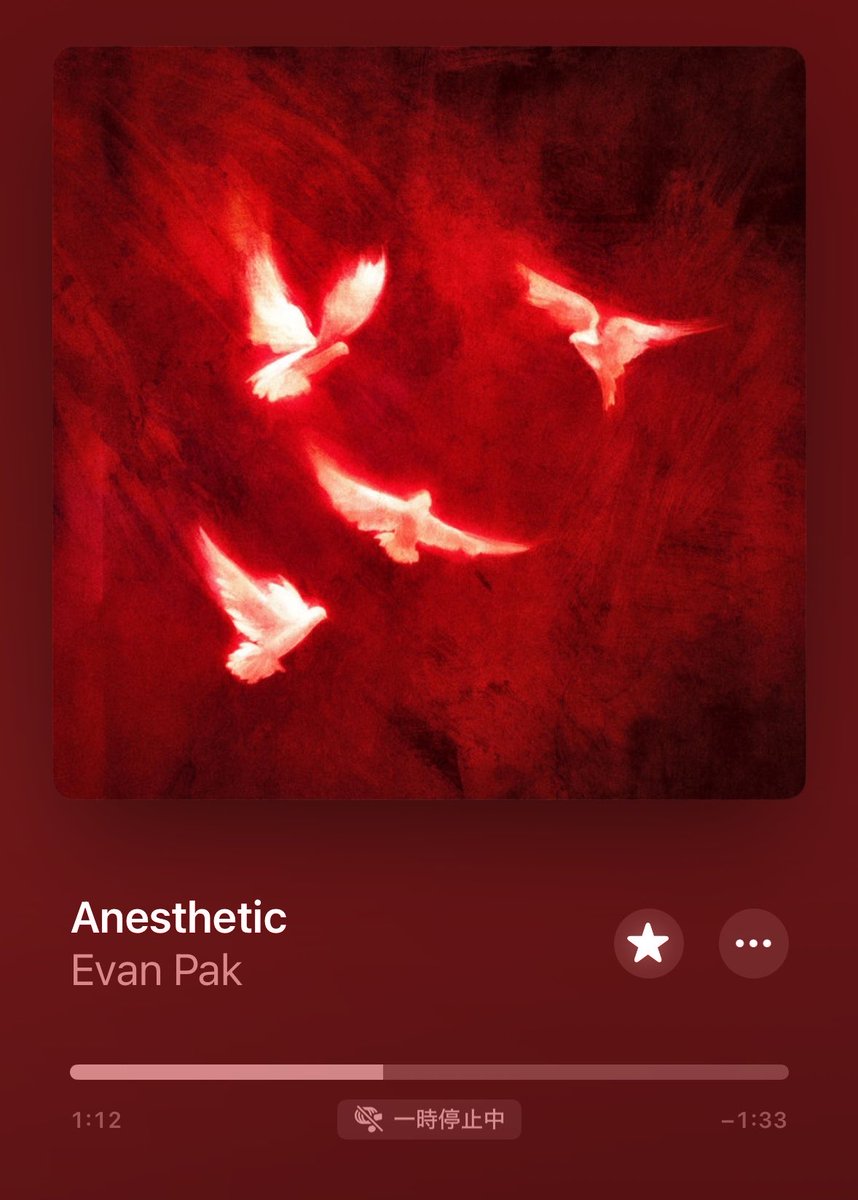 Rpotify's tweet photo. #nowplaying https://t.co/sO76fAxdwZ