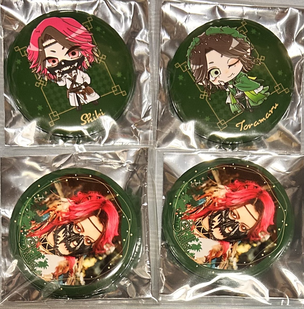 visu_buy's tweet photo. Babykingdom べびきん 
缶バッジ お譲り
FOREST FANTASIA

譲 志記さん(アー写)
    志記さん、虎丸さん(イラスト)

求 定価＋送料

お気軽にお声掛け下さい！ https://t.co/4s6PAA6nD8
