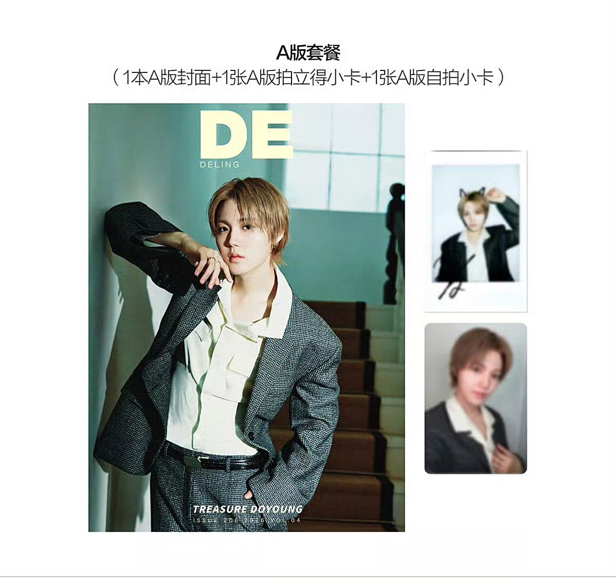 dobbytata's tweet photo. OPEN PRE-ORDER DOYOUNG DELING 

— sharing/set
— last open Jun 23, 4.00 p.m 

💸 details by dm https://t.co/LaQF8P4N5J
