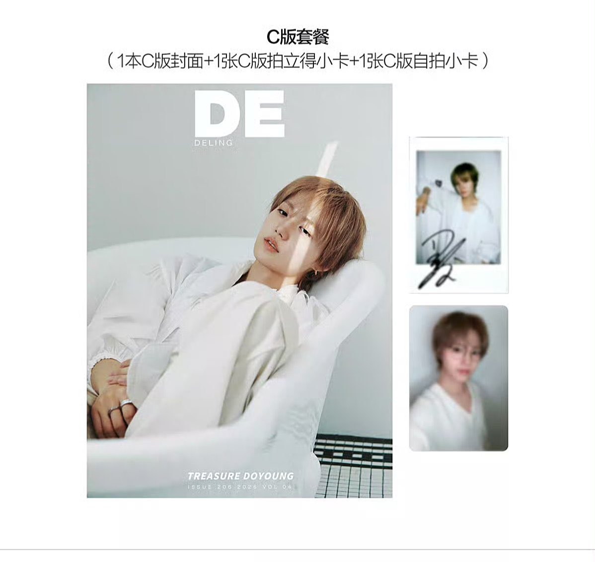 dobbytata's tweet photo. OPEN PRE-ORDER DOYOUNG DELING 

— sharing/set
— last open Jun 23, 4.00 p.m 

💸 details by dm https://t.co/LaQF8P4N5J