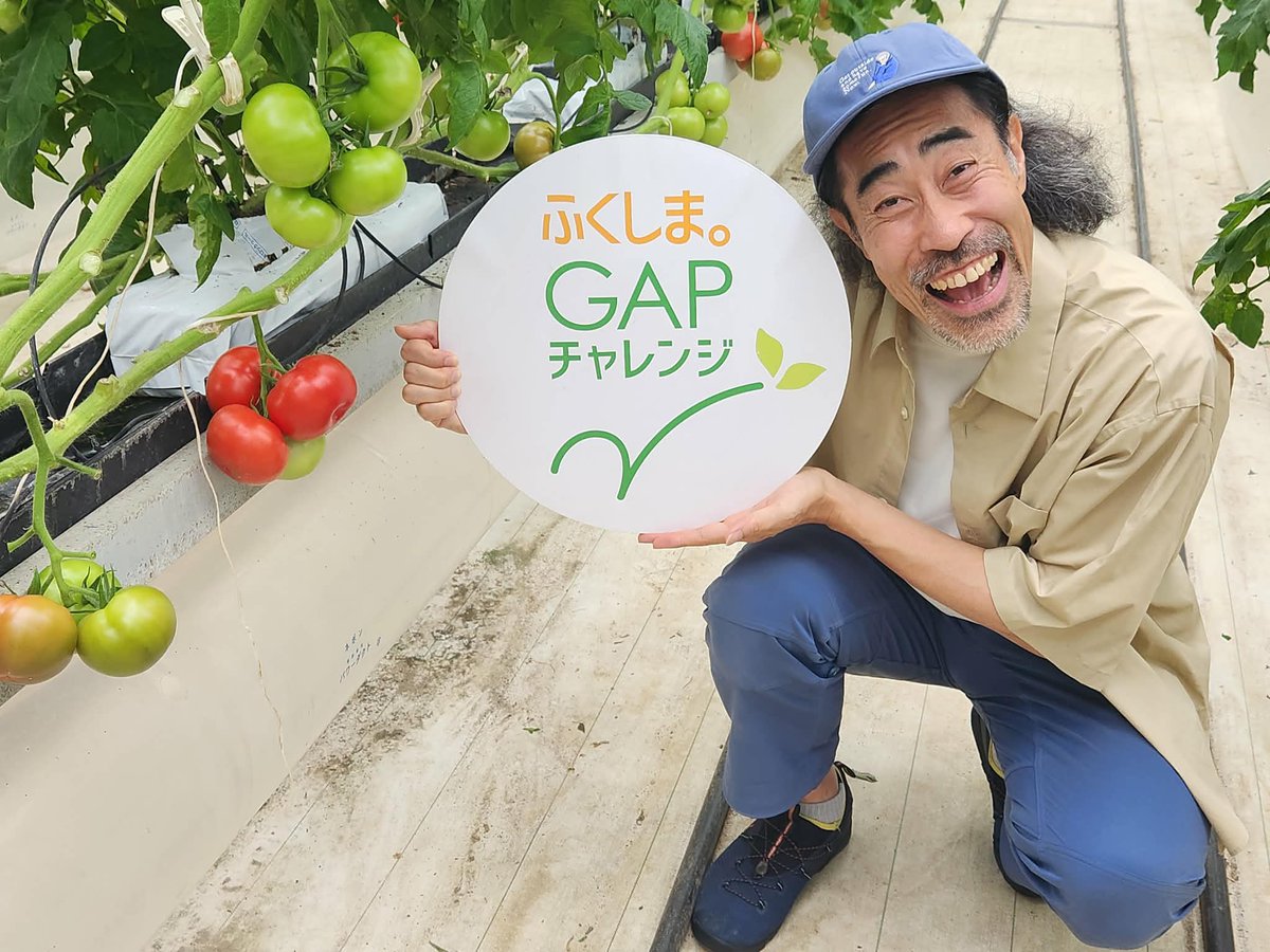 なすび (@hamatsutomoaki) / Posts / X