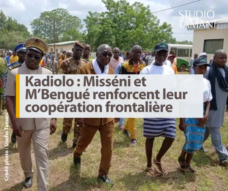 StudioTamani's tweet photo. 🤝 Les communes de #Misséni (#Mali) et M’Bengué (#Côte d’#Ivoire) ont renforcé leur coopération. Réunies à N’Gandana, les autorités des deux localités ont échangé sur la #sécurité, la #paix et la #cohésion_sociale dans les zones frontalières.
𝑳𝒊𝒓𝒆 +👇​
https://t.co/3jTpyOjtdJ https://t.co/BcCkJXAbyW