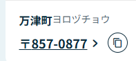 H_danju's tweet photo. @Saitoutomoqc0a https://t.co/iSZv4dPS9P