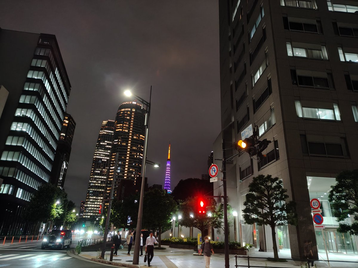 jcmt2010's tweet photo. dokkaデビュー。平日の会社帰り、新橋から再開発群を抜け虎ノ門ヒルズがゴールか？と思ったら愛宕神社がゴールでした。ランニングする人が少しいるだけ、都会の喧騒を離れ、夏至翌日の茅の輪が見れました。残り1キロ切ったところで夕食もしてお店開拓もできました。#dokka https://t.co/pMXJU5dkGX