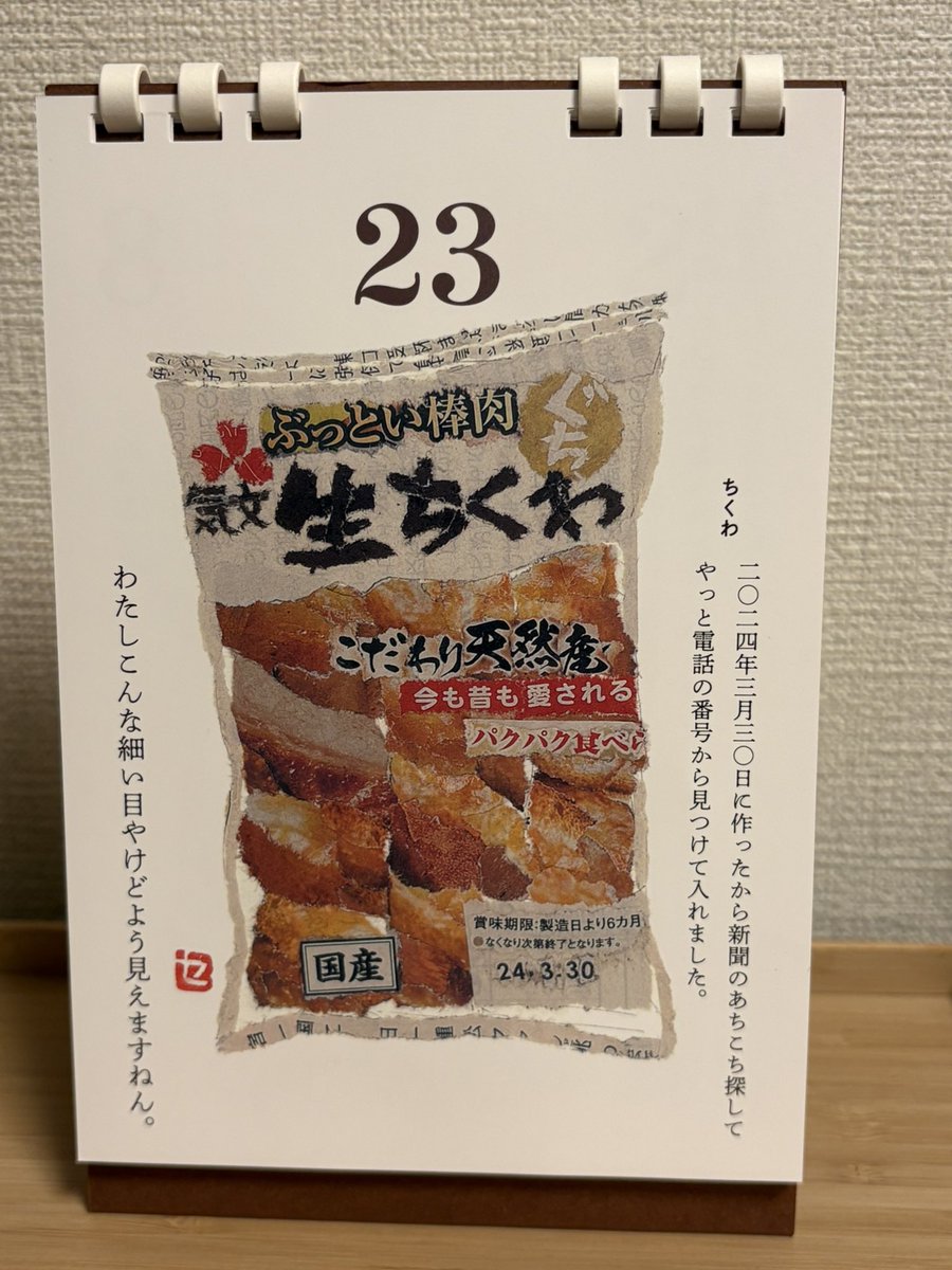 azu_min's tweet photo. 5/23(土)。レモンスイーツを探してて見つけた高円寺のaopiでレモンタルトを。クリームかと思う位滑らかなメレンゲとキュッと酸味の効いたレモンカードが美味しい。夫のはクレームブリュレと迷った末、ダークチェリーとピスタチオショコラのパルフェに。パスタも気になるし、今度はランチ行こ。#檸檬活 https://t.co/kUhwZJQKWY