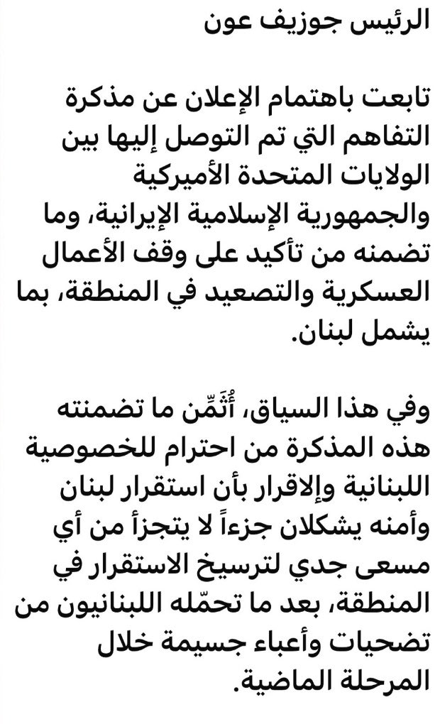 Stark Jabal tweet media