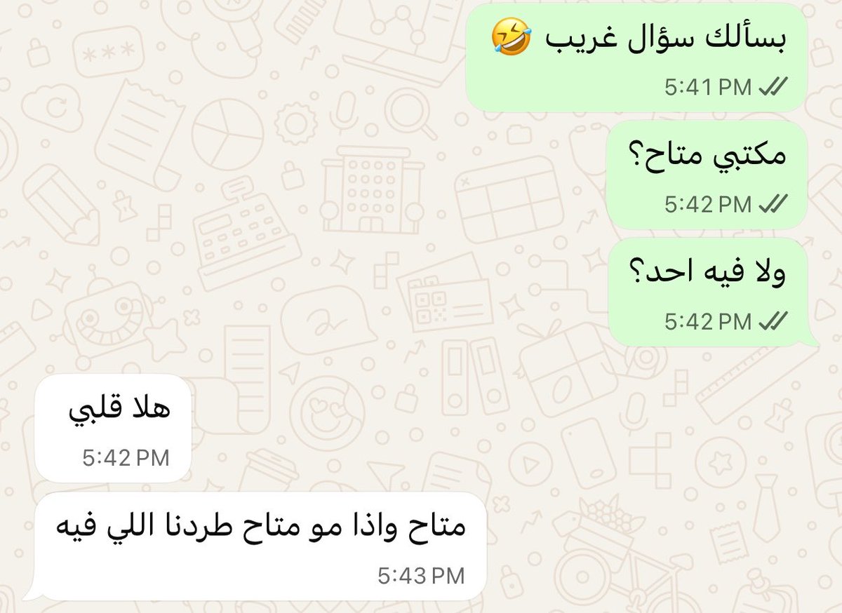 Acevoidx's tweet photo. لما تصير دايم اونلاين وتقرر فجاة تداوم ومتعود ان مكتبك ينزرف https://t.co/3YZ3mCahEt