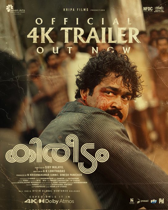 manojmani512's tweet photo. A Timeless #ClassicReturns in Stunning 4K!
The wait is over! The Official Trailer of #Kireedam4K is finally here. Relive one of #MalayalamCinema's greatest masterpieces on the big screen like never before
▶️ https://t.co/5zWde8LAd0
#Kireedam #Mohanlal #SibiMalayil #Lohithadas https://t.co/U3ZyAVBAHu