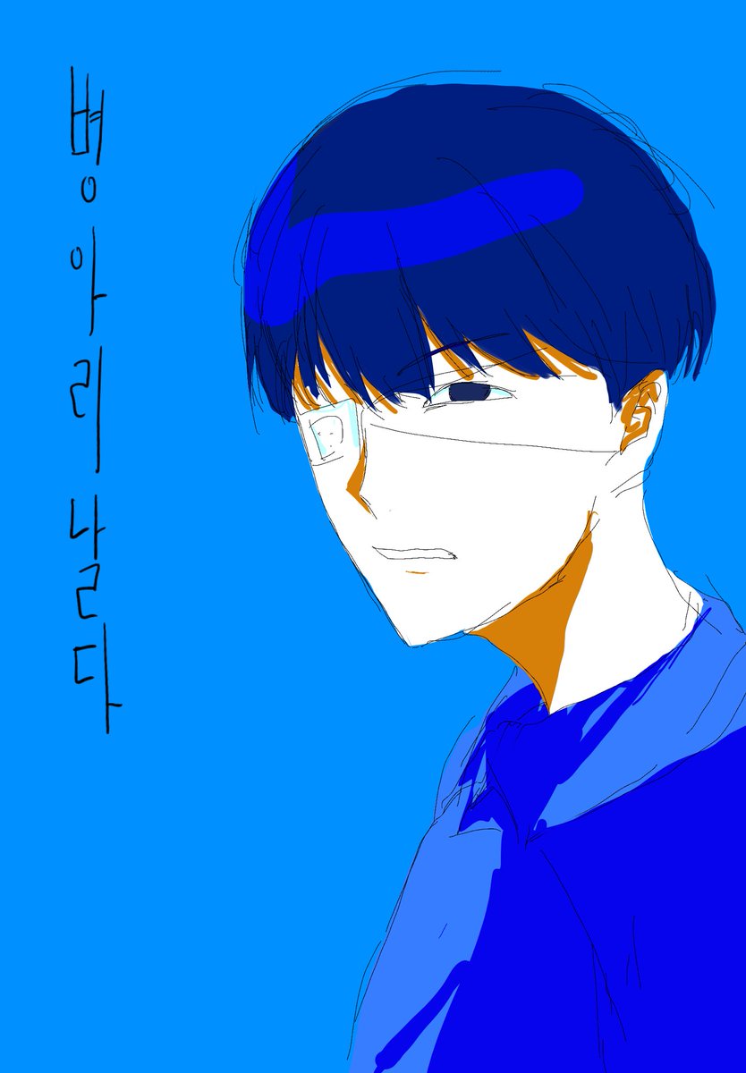 myamyeo__'s tweet photo. 성빈이 https://t.co/aEqCxDjrbd