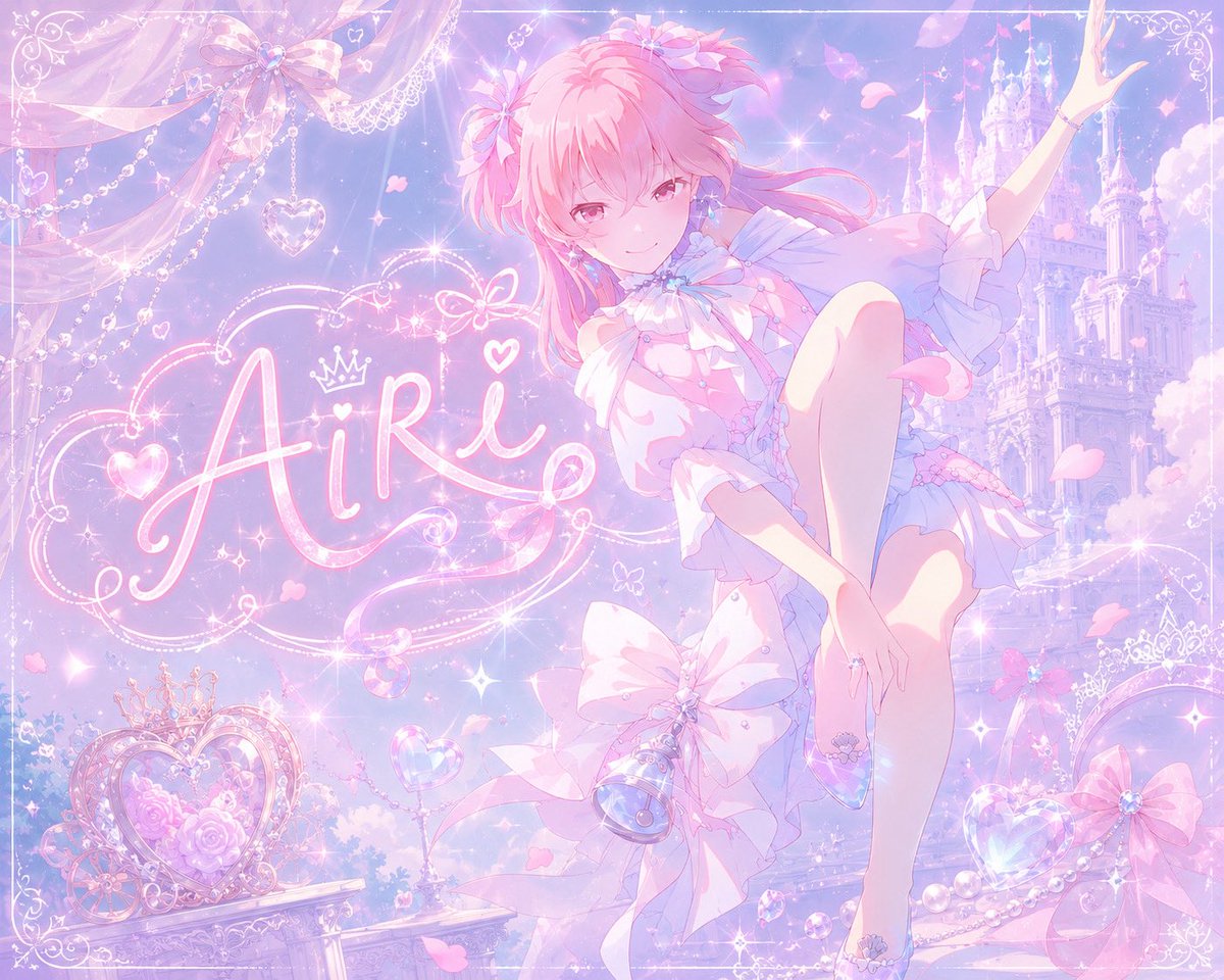 ai_shizu_lover's tweet photo. ୨୧･･･合同Tag🏷𓈒･･･୨୧

画像のキャラ達を推している私達と仲良くしてくれるお友達を募集します❣️
 
合同相手➡️ @1ms_4tr

当方のリトリン🔗 https://t.co/eHcZrBswbr

 #プロセカ履歴書
 #プロセカ好きさんと繋がりたい
 #プロセカ好きと繋がりたい https://t.co/FTDwAAKmXL