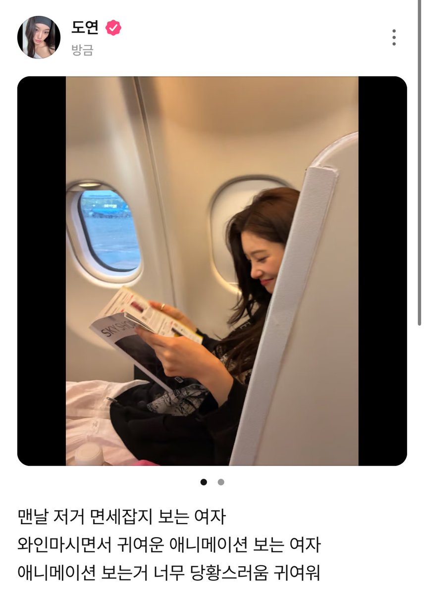 iiG____'s tweet photo. wow저도 당황스럽네요.. https://t.co/32wCFVVWKS