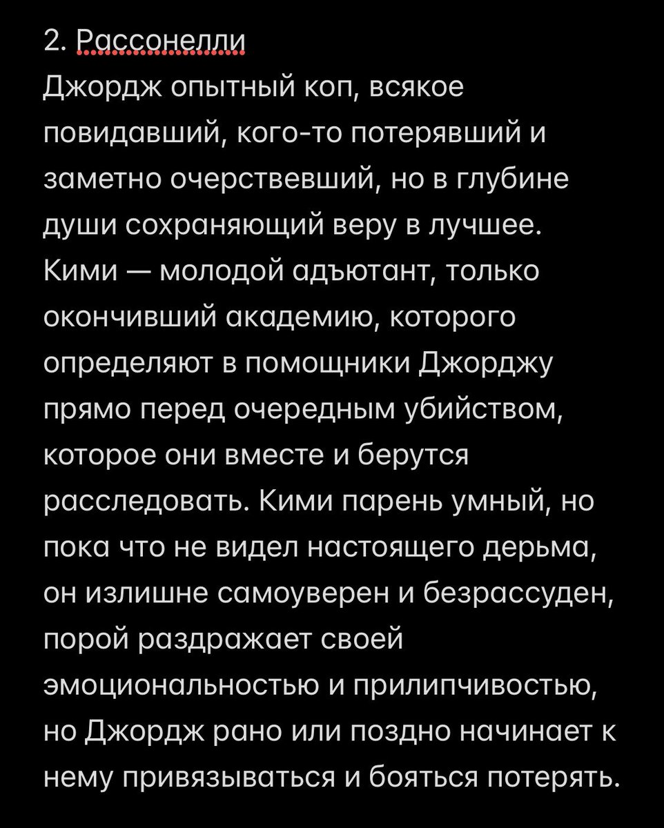 как скажешь, анечка tweet media
