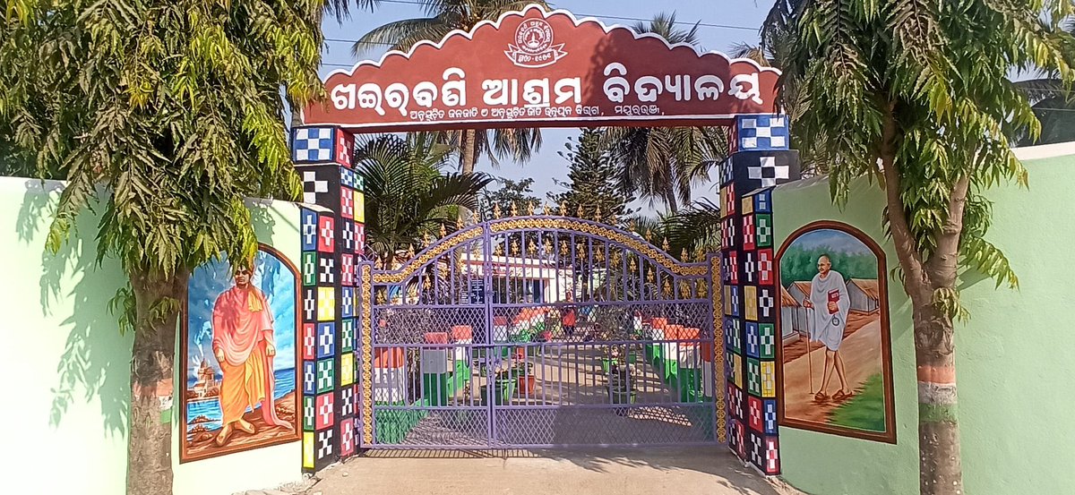SMEOdisha's tweet photo. Under the Swachh Evam Harit Vidyalaya Rating (SHVR) 2025-26, 10 schools from Odisha have earned National Awards & Recognitions for excellence in sanitation, hygiene, greenery, and climate resilience.

This achievement reflects the collective efforts of our students, teachers, and communities in building sustainable and eco-friendly schools.

#SHVR #GreenSchools #ClimateResilientSchools
