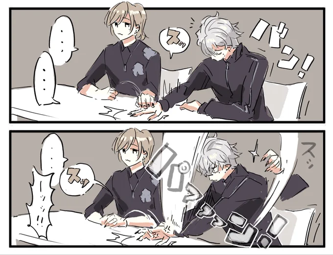 ここ好き #くろのわーるをなんかかく 