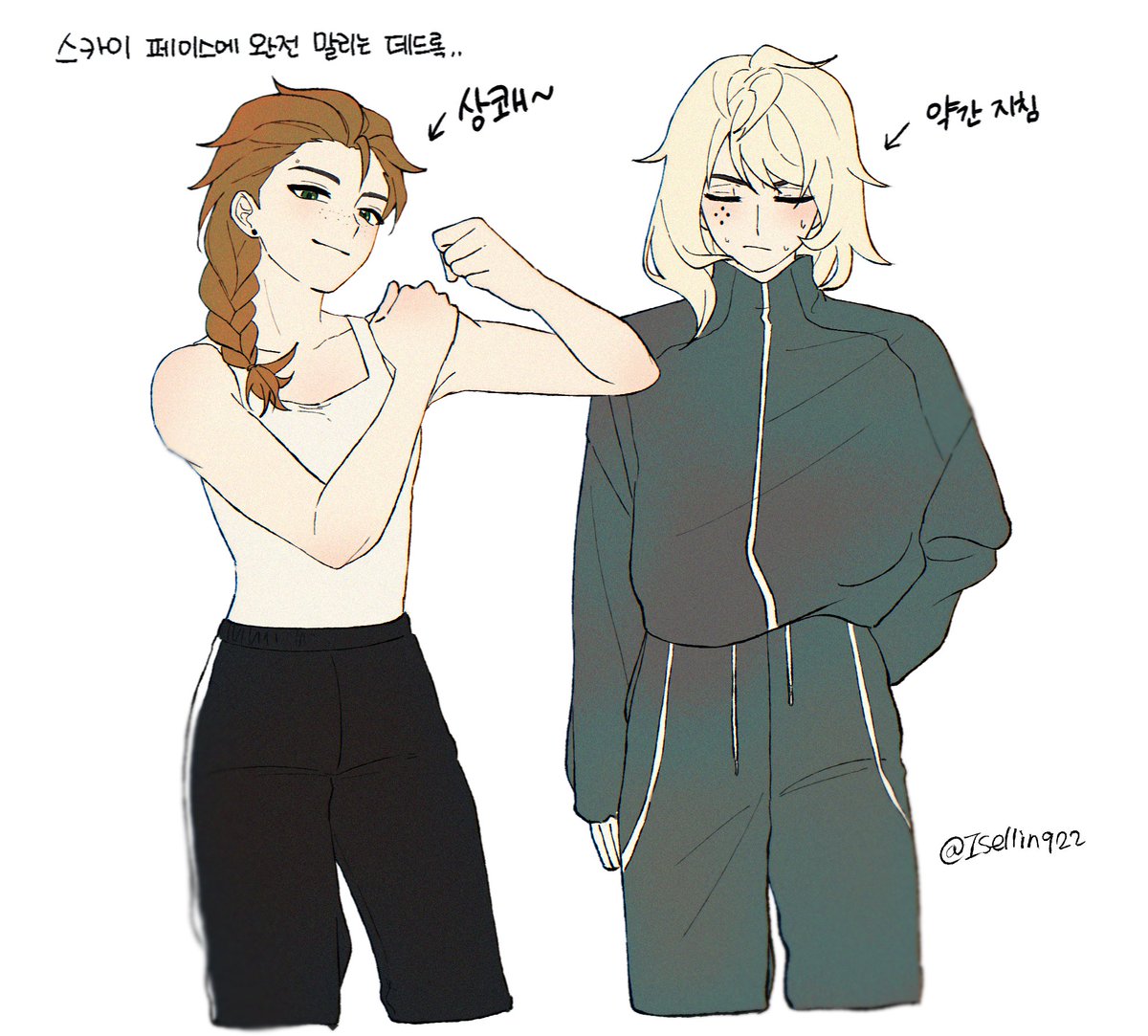 isellin922's tweet photo. #VALORANTART #skye #deadlock #skyelock https://t.co/d0fZH1V3wn