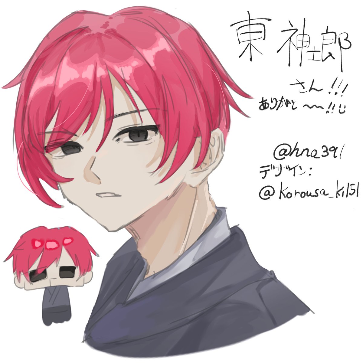 hno_391's tweet photo. 世界観キャラお借りしました！
まじでデザイン良すぎて横転🤦‍♂️
如月ちゃんありがとう〜！！！！ https://t.co/BQVbcavgrd