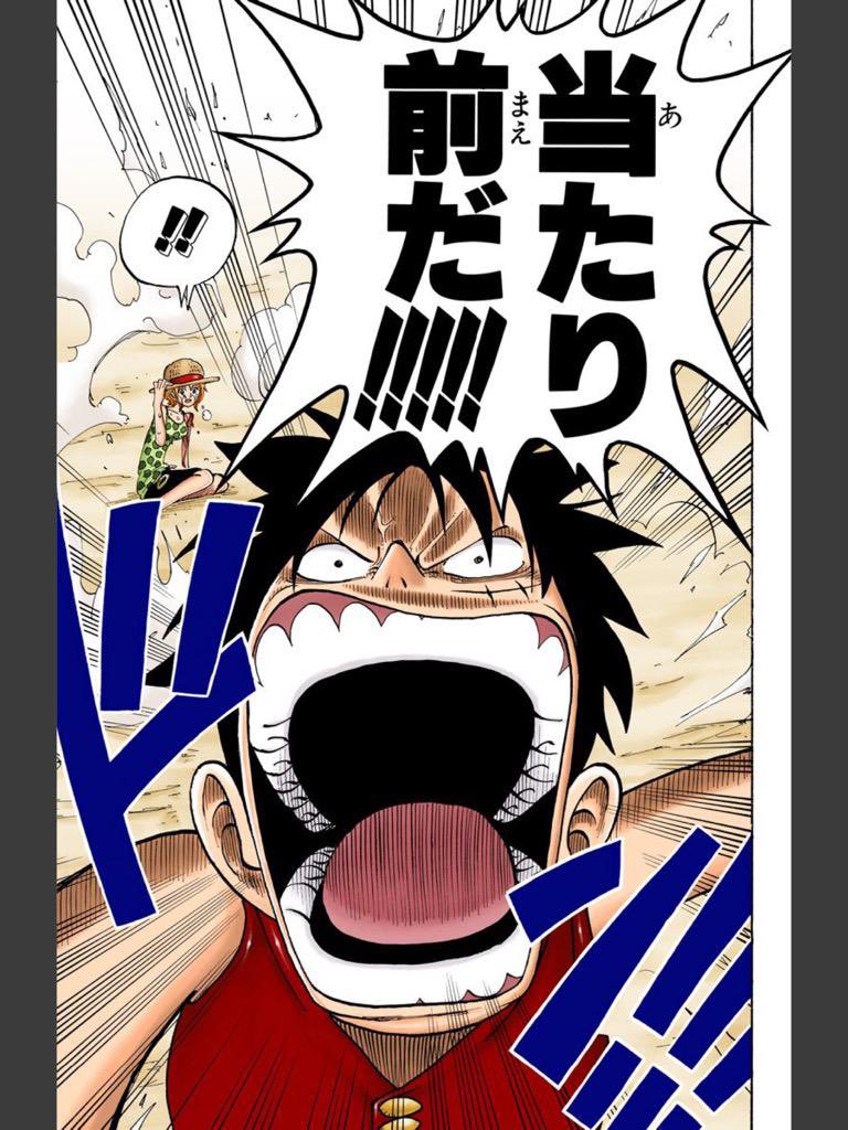 1485mm_'s tweet photo. @senobizm https://t.co/05SflcwUNb