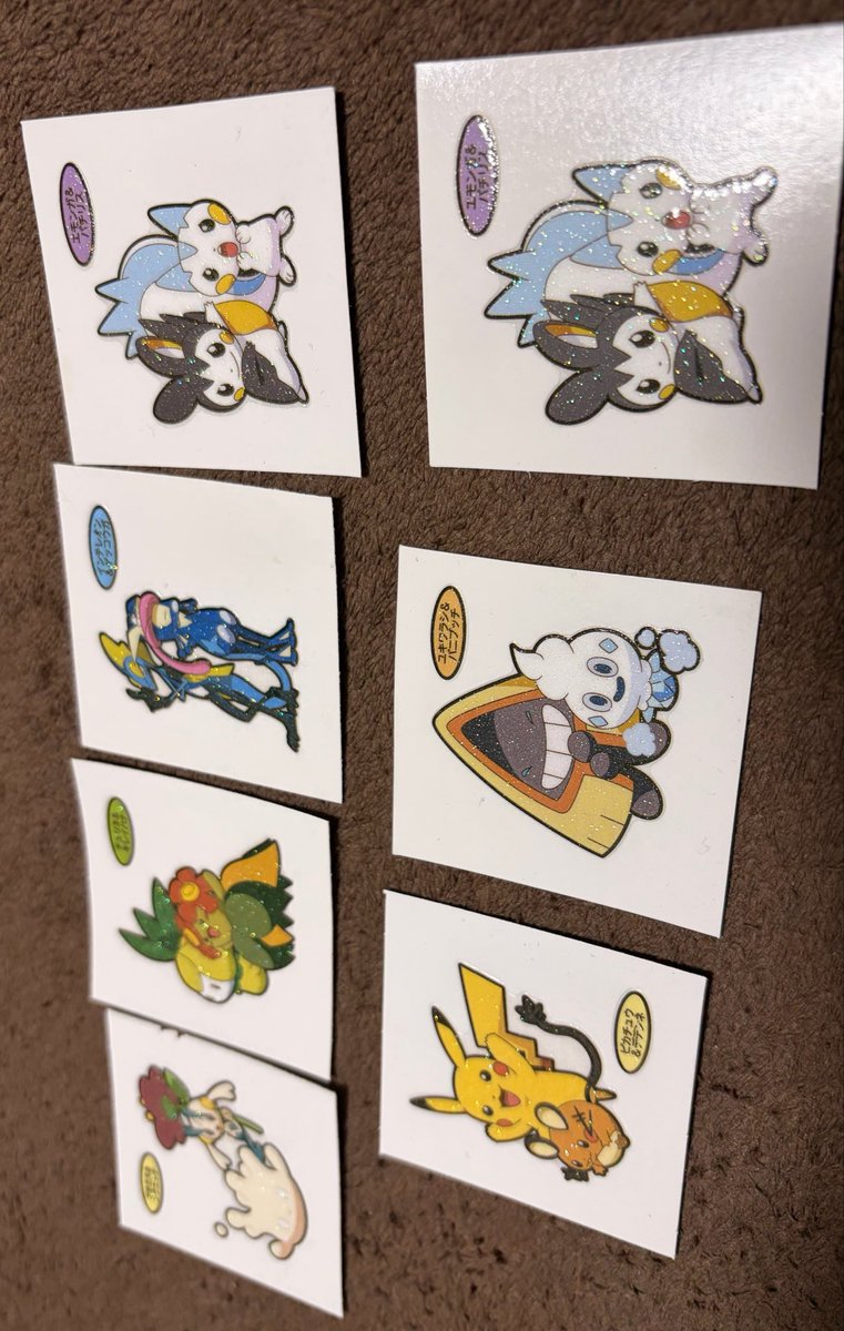 ROA11gj's tweet photo. ポケパンお目当てのゲンガー＆ジュペッタ中々お迎えできず…😭 https://t.co/cvsij77tcv