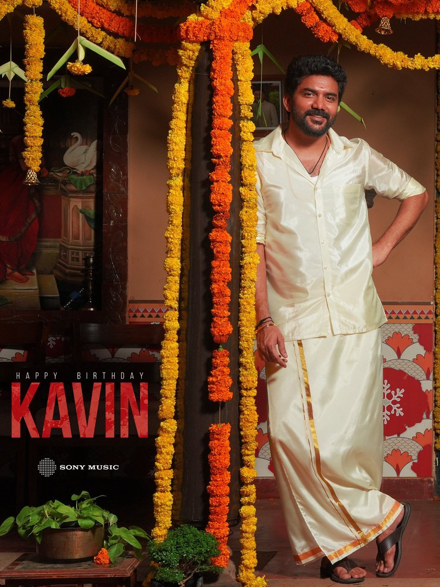 remaerdkihtraK's tweet photo. Happy Birthday @Kavin_m_0431 . Wishing you greatest this year. 

Wishes from #Nayanthara Fans. 

#HBDKavin #Kavin https://t.co/p4vgGGY8Fw
