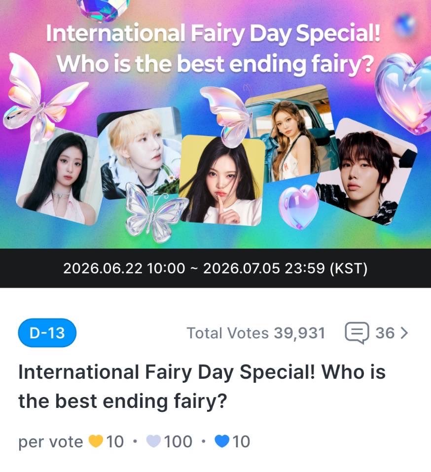 mypurenie's tweet photo. น้องอินจุนมีโหวตอยู่ใน fancast นะคะ 🦊🙌🏻

International Fairy Day Special
Who is the ultimate ending fairy?

100 🩶 = 1 vote (เก็บ 🩶 ทำมิชชั่นต่อวัน)
10 💙 = 1 vote (เก็บ 💙 ดูโฆษณาต่อวัน)

ใครสะดวกมาหย่อนใจโหวตน้องได้นะคะ ถึง 05 july 💛

#โหวตนี้เพื่อเหรินจวิ้น
#VoteForRENJUN https://t.co/XVP6YFDTp8