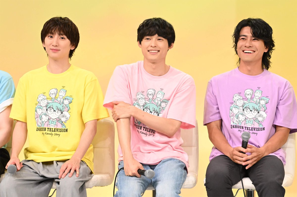 oshiraku's tweet photo. 📍推し楽 ニュース💌

SixTONESが今の思いを語る「24時間テレビ」内村光良からのサプライズ提案にメンバー驚き!?

詳細はこちら👉https://t.co/4dLHvZ3KHd

#24時間テレビ #SixTONES https://t.co/gOuVWKpBxl