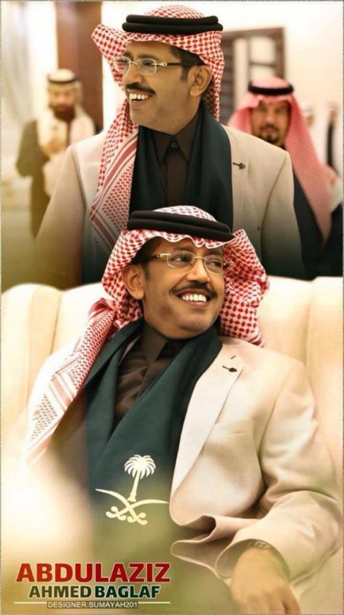 roroo_2383's tweet photo. #عبدالعزيز_أحمد_بغلف 
طال غيابك حتى أصبح حضورك أمنية.
    وما زال القلب ينتظر طلتك بشوقٍ كبير.
    فأنت الغائب الذي لم يغب عن الخاطر يومًا.
@AzizbagBag https://t.co/jLCqINn2vG