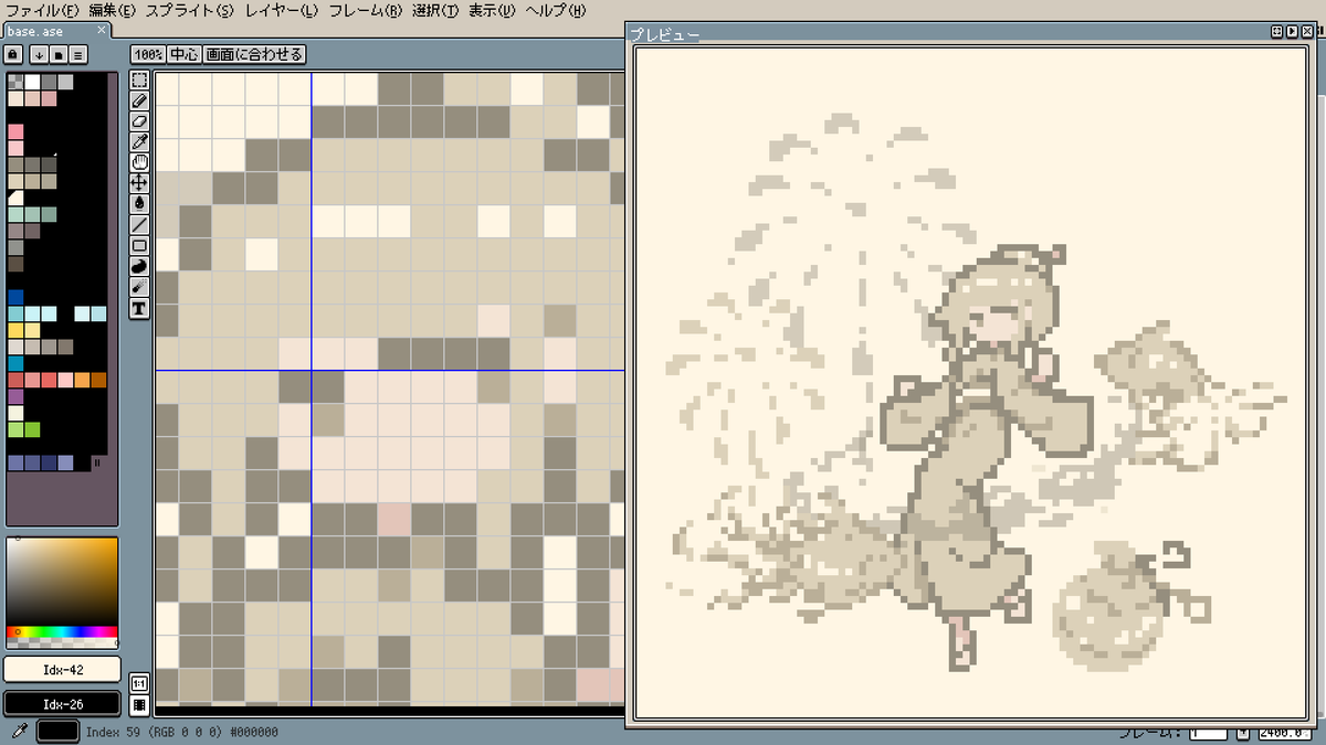 natsuku_niji's tweet photo. #ドット絵 #pixelart 
OC wip https://t.co/ThEJbi3hNi