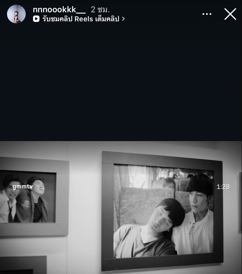 Pikkykiki's tweet photo. ขอบคุณ🙏🏻 งับ

#SOTUS10thYearConcert
#คริสสิงโต https://t.co/bdf8YrEEwp