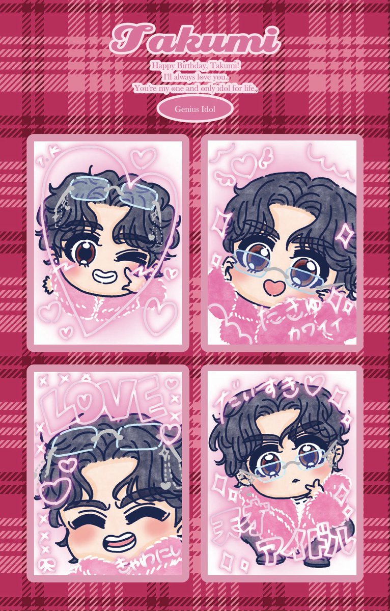 JAM2023mochico's tweet photo. *.+ﾟ♡*.+ﾟ｡:°ஐ..ʚ♡ɞ*.+ﾟ｡:°ஐ..*♡*.+ﾟ

　　　　　　　𝟐𝟕𝐭𝐡
             𝐇𝐚𝐩𝐩𝐲 𝐓𝐚𝐤𝐮𝐦𝐢 𝐃𝐚𝐲

*.+ﾟ♡*.+ﾟ｡:°ஐ..ʚ♡ɞ*.+ﾟ｡:°ஐ..*♡*.+ﾟ

#拓実と見る景色は満点
#HappyTakumiDay https://t.co/xhXWMe8jEj