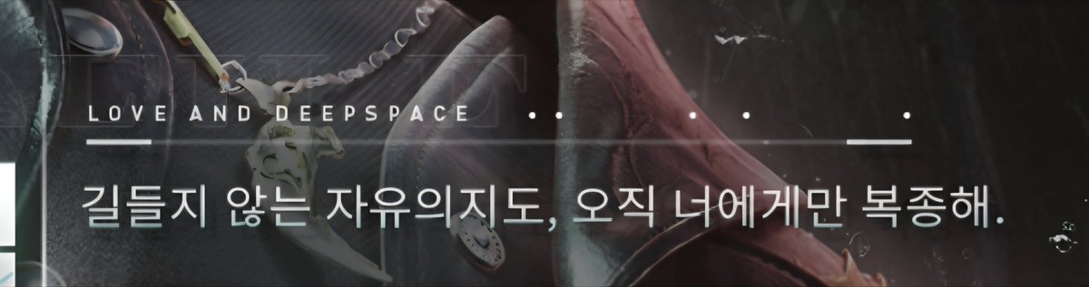 HaaaaSG's tweet photo. 올테면 와보라고 잔뜩 요란맞게 으르렁 거리고 정작 하는 말은 나에게만 복종한대...

...예? https://t.co/8gjKtnKK4J