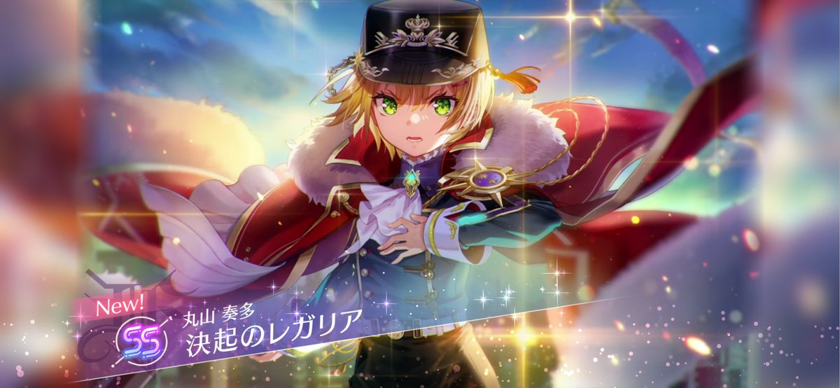Kyou1899's tweet photo. ヘブバンのセレチケ丸ちゃんにしたけどよく考えたら水着みゃーさんもありだった気がしてなんとも複雑

持ってて損はないから開き直るか https://t.co/UrReFsLh7v