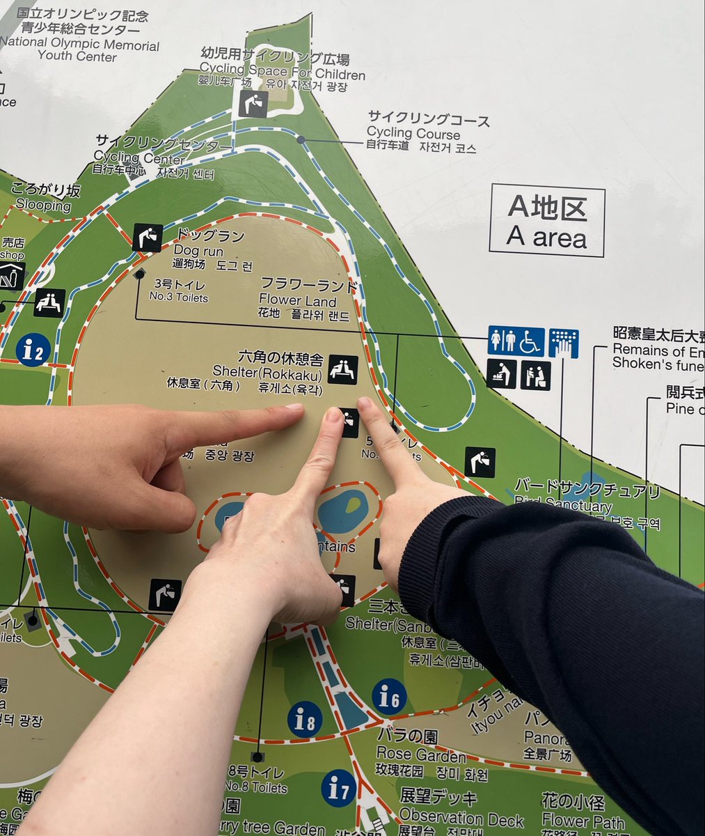 Anne_Prism's tweet photo. マッキーの新たな聖地「夢でよかった」のMVの撮影地に行ってきました！
Mさんも書かれてるように、私も今もぽかぽかしてます☺️

子供みたいに夢中で宝探しをした気分…
本当に2人ともありがとう😊
本当に幸せな時間でした。楽しかったー！まだ幸せが残ってます☺️ https://t.co/kRn7MtDMwP