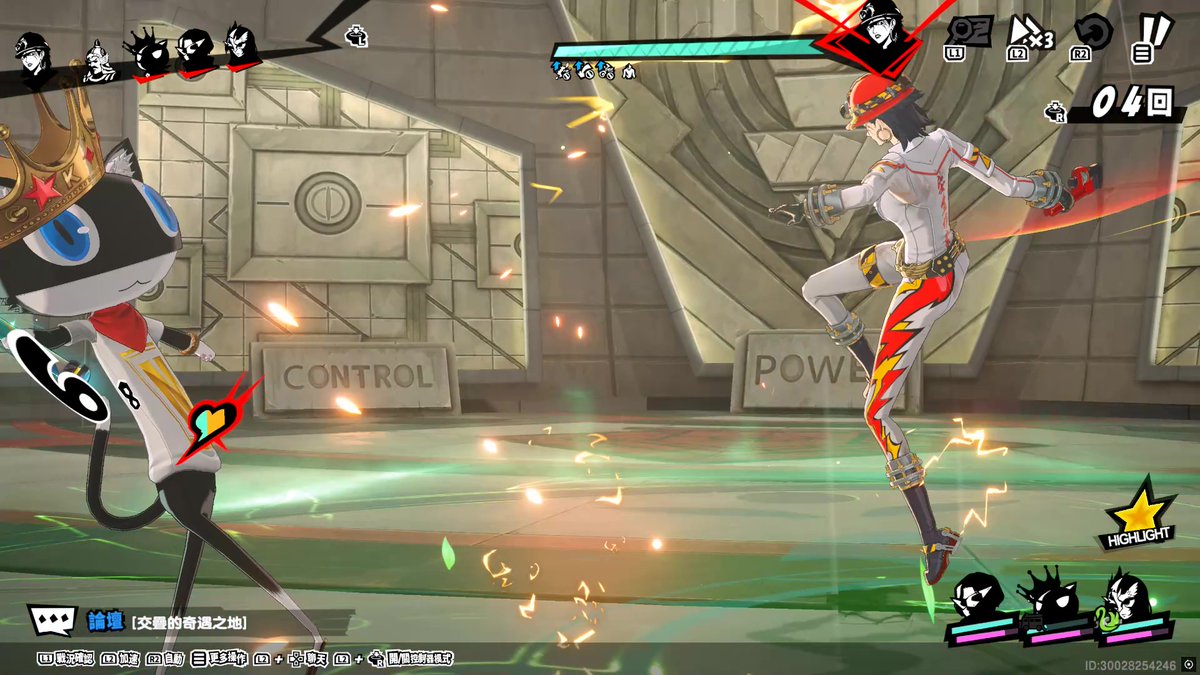 jumpsan222's tweet photo. #P5X 
#大陸版
マジでふざけるなよこのゲームｗｗ https://t.co/TkrY9rfiUB